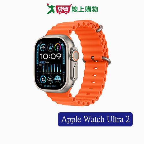 Apple Watch Ultra2 GPS+行動網路 49mm鈦金屬殼搭錶帶/錶環【預購-依訂單順序出貨】【愛買】 | 蝦皮購物