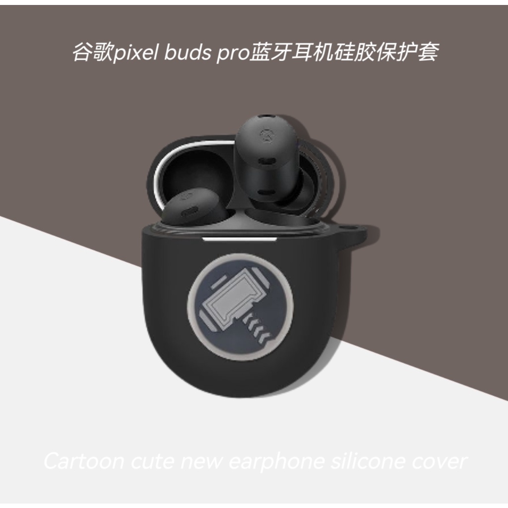 Google Pixel Buds A-series優惠推薦－2023年11月｜蝦皮購物台灣