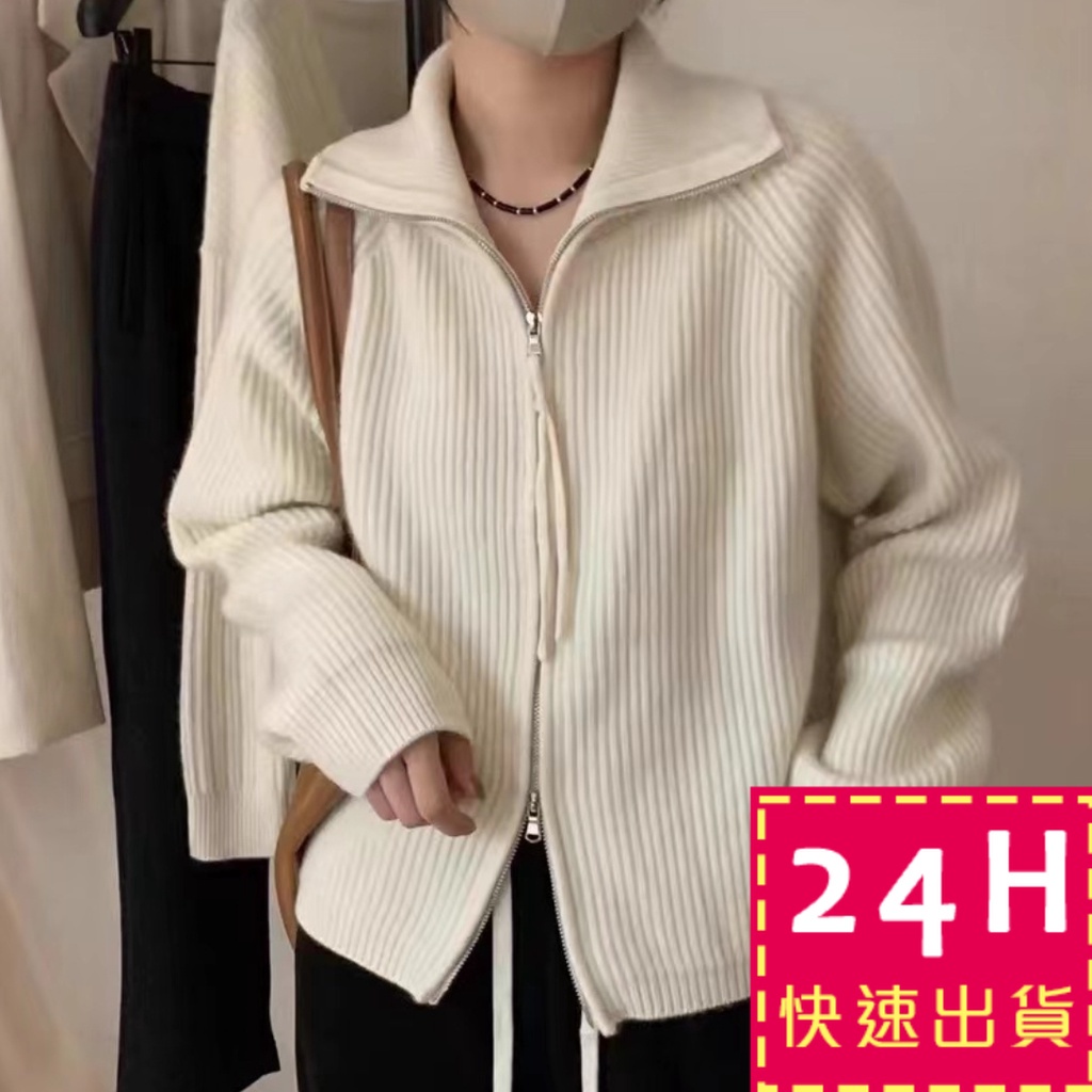 【冬季清倉☃️❄️】 針織兩件套毛衣