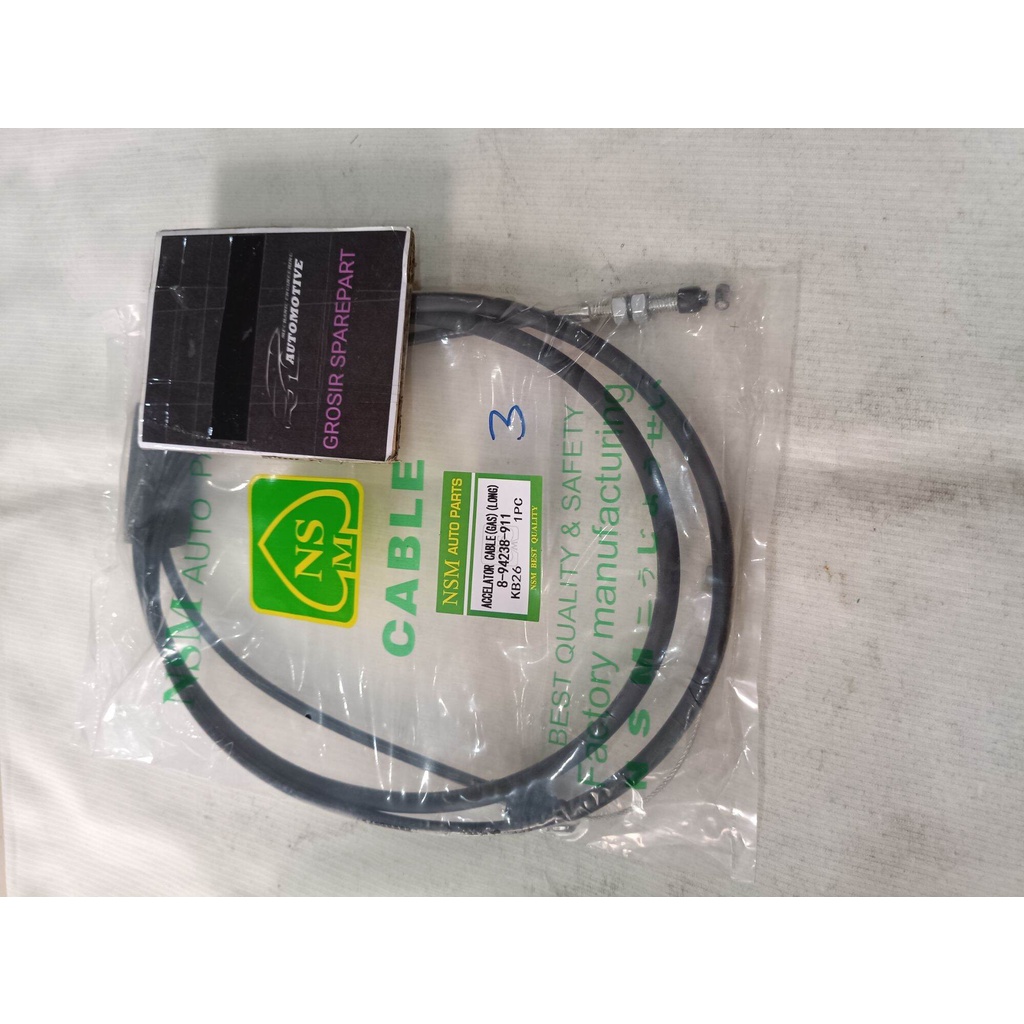 加速器電纜氣體 KB-26 氣體電纜 KB-26 部件號 8-94238-911 | 蝦皮購物