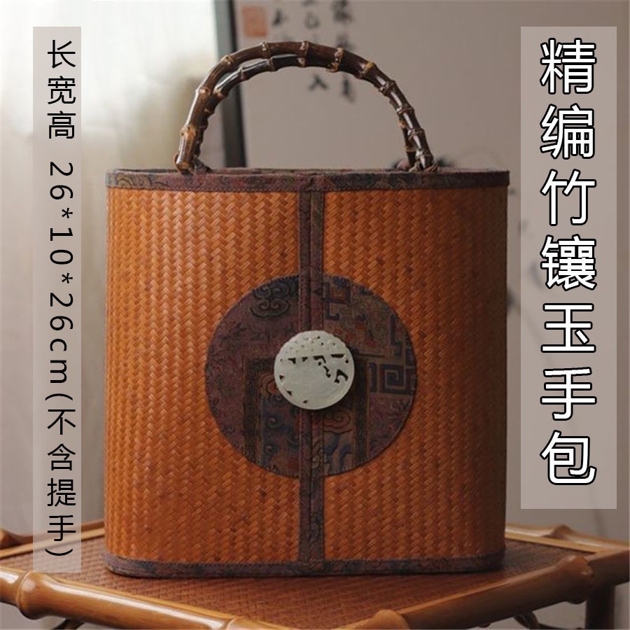 手工編織復古藤編竹編包包女小號大號手提包竹籃子家用茶具收納包