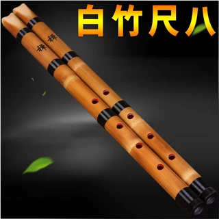 尺八 精華堂 8寸D管 共袋 古き