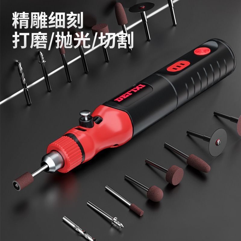 電磨機 小型手持打磨機 玉石木雕拋光打磨神器 雕刻工具 手持式電動式雕刻打磨筆 五金工具 手工具組 | 蝦皮購物