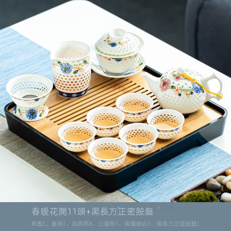 泡茶組茶具組功夫茶具半自動茶具小茶盤玲瓏陶瓷蜂窩鏤空蓋碗茶具套裝 