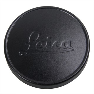 Coperchio Anteriore E = 47,5cm C00506365 Per Frigorifero Ariston - Foto 10