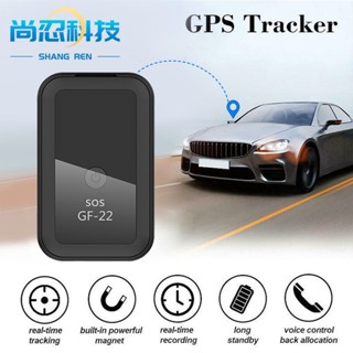 Time watch gps hot sale tracker tw303h