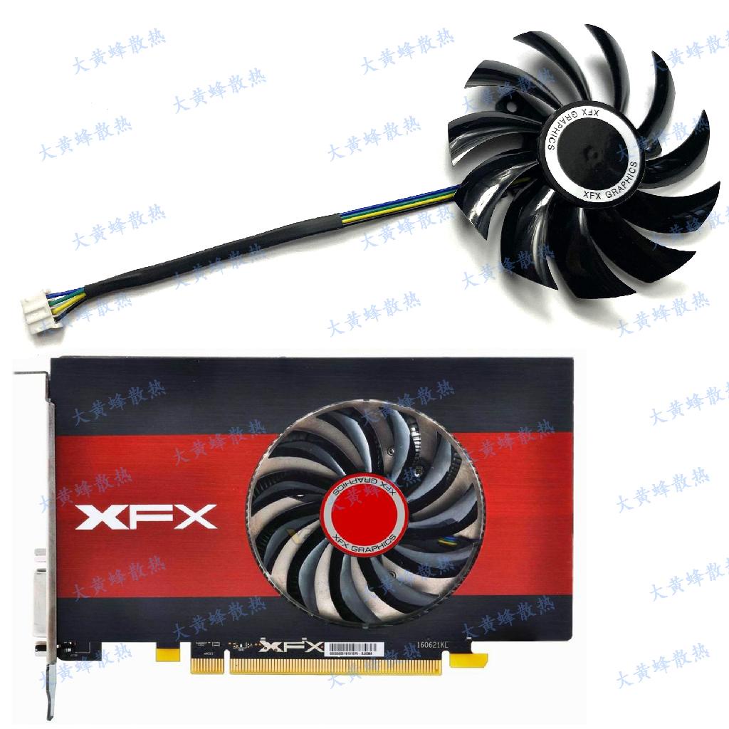 Xfx on sale rx 560