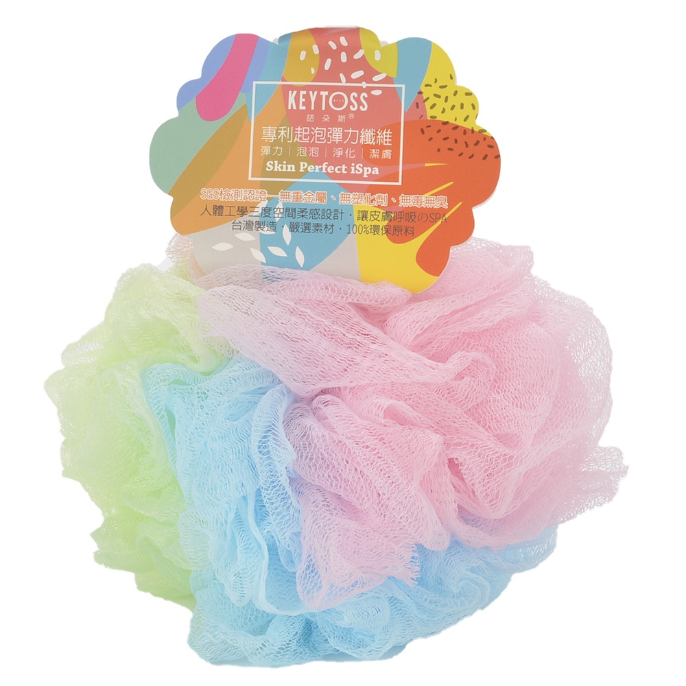 KEYTOSS詰朵斯 SK488 專利泡泡-彩虹沐浴球（顏色隨機出貨） | 蝦皮購物