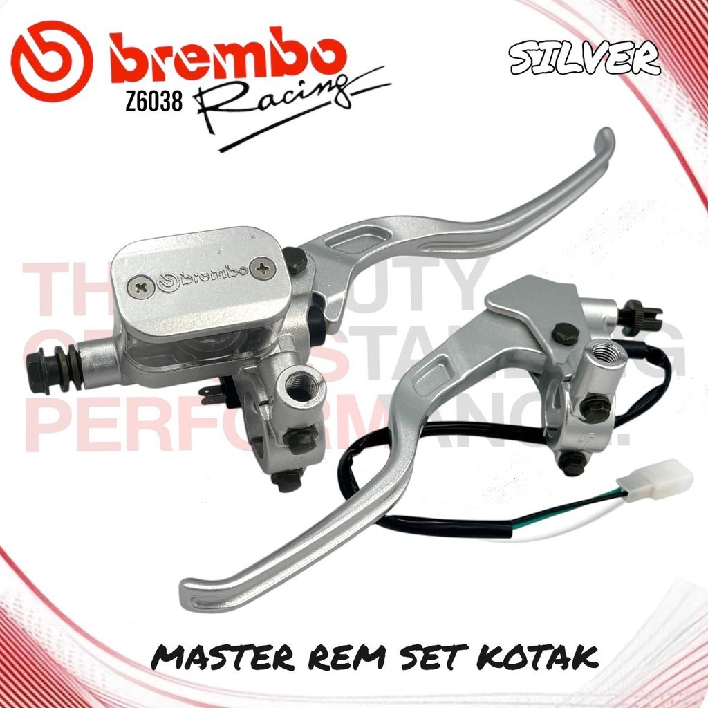 Brake Master Set Box Tube Plus 通用全銀剎車開關 | 蝦皮購物