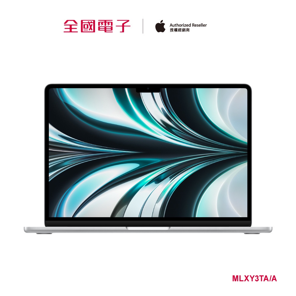 MacBook Air｜優惠推薦- 蝦皮購物- 2024年3月