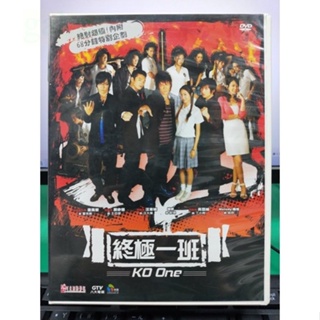 一班dvd - CD&DVD優惠推薦- 娛樂、收藏2023年10月| 蝦皮購物台灣