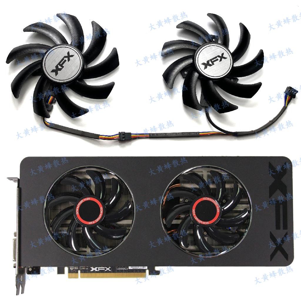 Xfx on sale r9 270