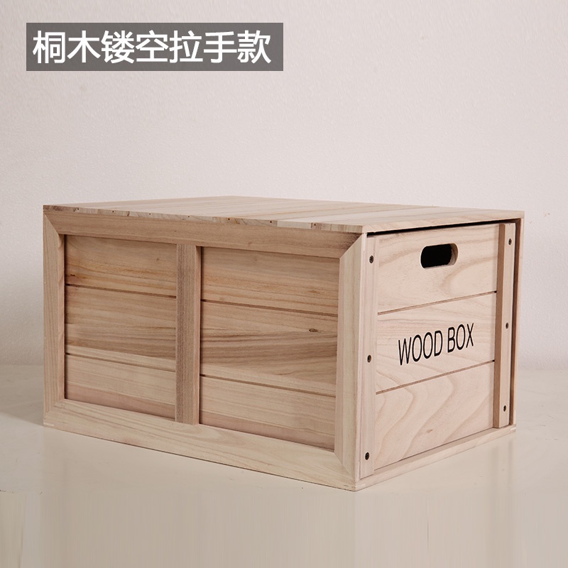 收納箱木箱子儲物箱實木抽屜式收納箱組合卧室整理箱大號床底收納 | 蝦皮購物