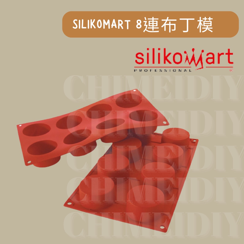 Moule - SILIKOMART - 20.002.00.0060 - Silicone - 6 demi sphères - 7 cm