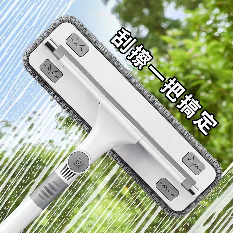☂擦玻璃神器☂ 現貨 擦玻璃神器 家用 擦窗戶 刮水器 保潔專用清潔工具高層窗外清洗抹窗刷 | 蝦皮購物