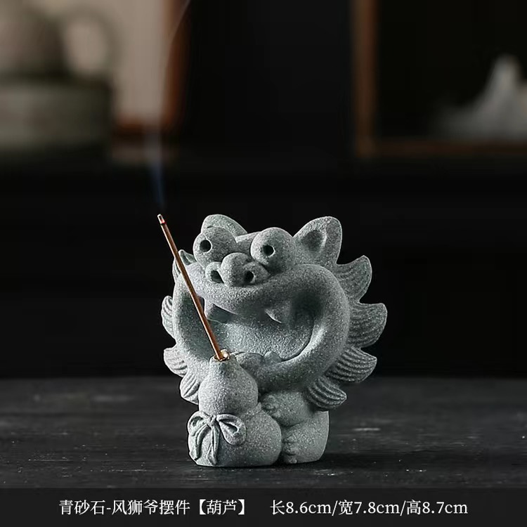 源一】可愛笑口常開風獅爺青砂石擺件Q版石獅子招財小物送財舞獅吉祥物