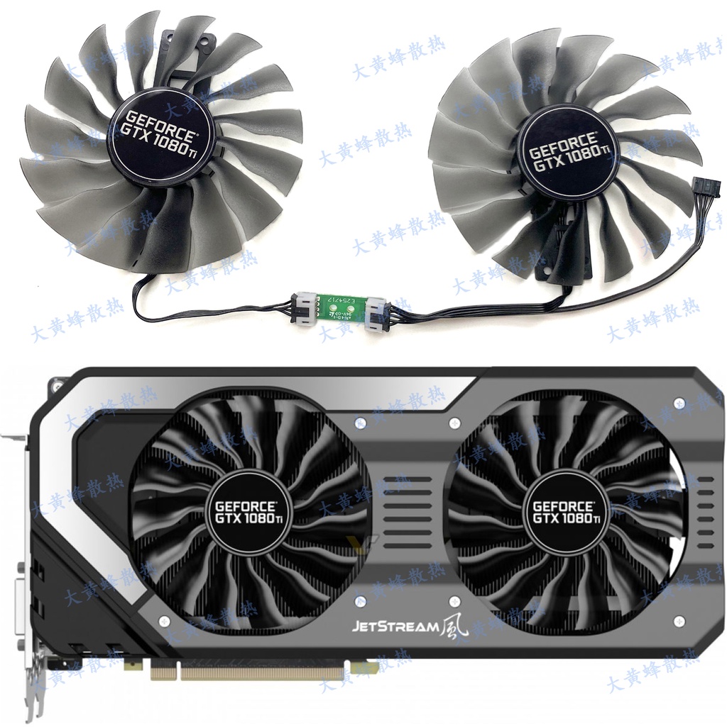 1080TI - 優惠推薦- 2024年3月| 蝦皮購物台灣