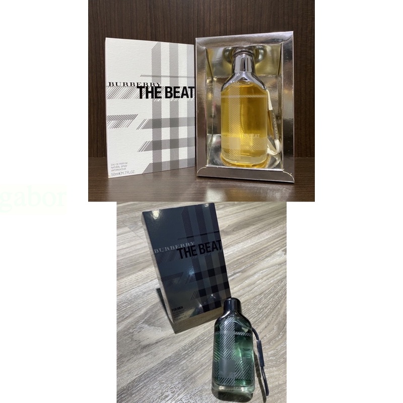 BURBERRY The Beat 5ML 2ML 1ML