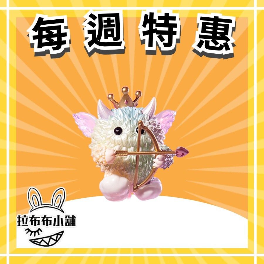[預購]大久保 毛怪的歡樂生活 系列 泡泡瑪特 popmart 毛球 instinct 全新中盒 隱藏 盲盒 公仔 | 蝦皮購物