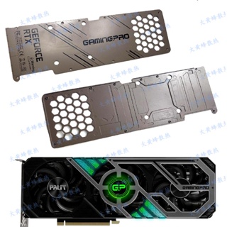 GeForce RTX 3080 Ti｜優惠推薦- 蝦皮購物- 2023年11月