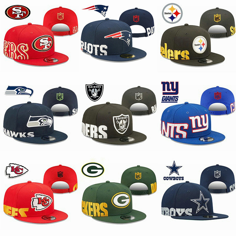 2023 NFL Teams Raiders Chief Snapback 帽子嘻哈帽帽子純色帆布 | 蝦皮購物