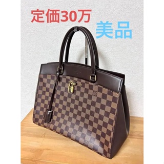 Replica Louis Vuitton N41150 Rivoli MM Tote Bag Damier Ebene Canvas For Sale