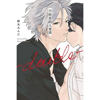 直筆サイン入り 高精細デジタルカラー 「恋をするつもりはなかった／鈴