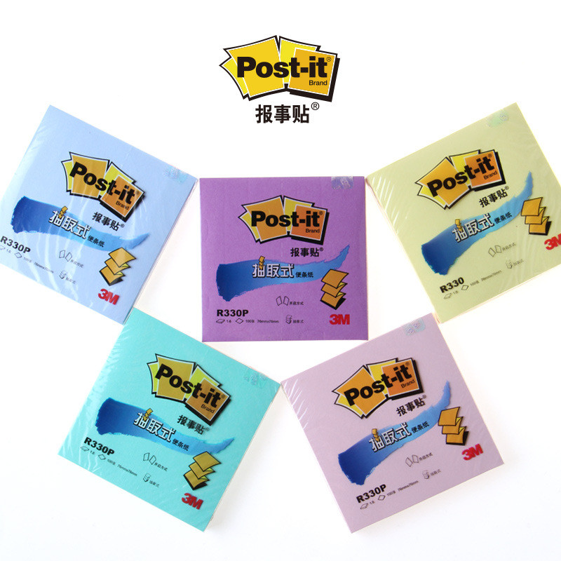 3M報事貼 R330/R330P彩色便利貼 可再貼便條紙 便簽紙本 報事貼 | 蝦皮購物