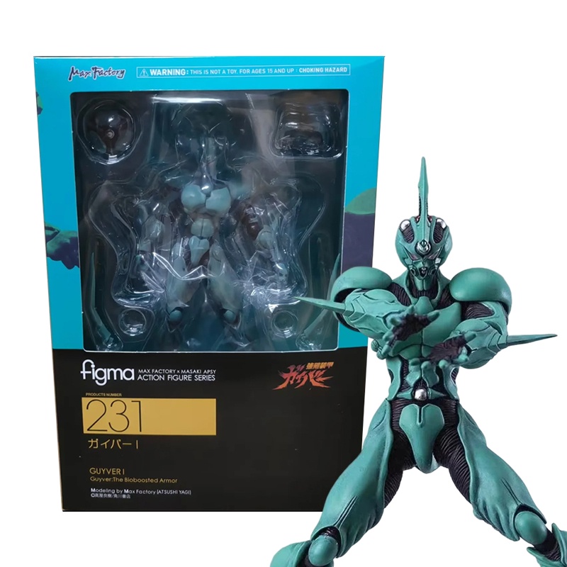 Figma 231 305 EX-036 333 Bioboosted Armor GUYVERIGUYVER II F | 蝦皮購物