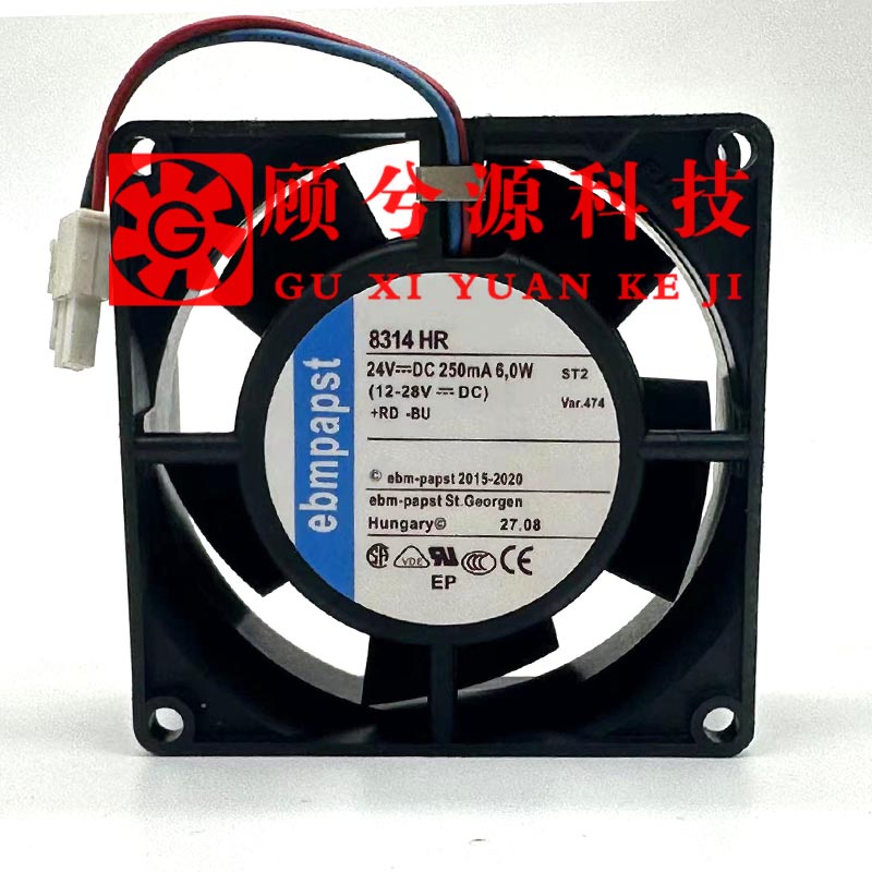 【專註】ebmpapst 8314 H HR HL HU U HP 8CM8032 24V變頻 高端 散熱風扇 | 蝦皮購物