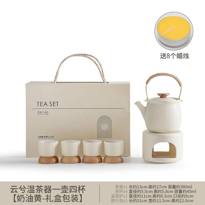 陶瓷圍爐茶壺套組💓奶油黃茶壺煮茶器蠟燭加熱陶瓷溫茶組提樑壺 陶瓷圍爐茶壺套組💓奶油黃茶壺煮茶器蠟燭加熱陶瓷溫茶組提樑壺
