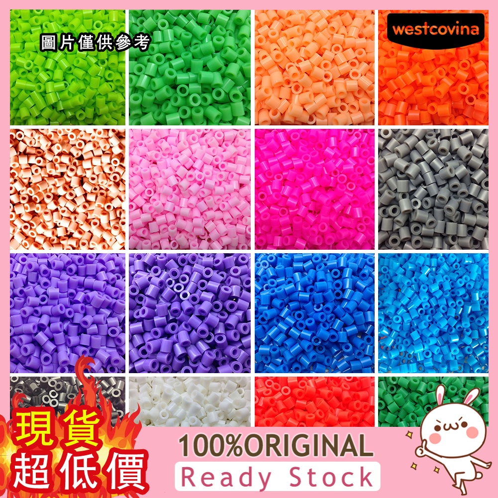 Perler Beads｜優惠推薦- 蝦皮購物- 2023年12月