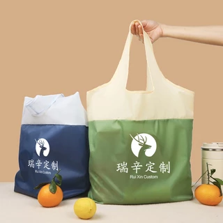 【客製化】【摺疊購物袋】環保袋 購物袋 大號 摺疊袋 防水袋 素色 滌綸 收納包 便攜 手提袋 logo 訂製