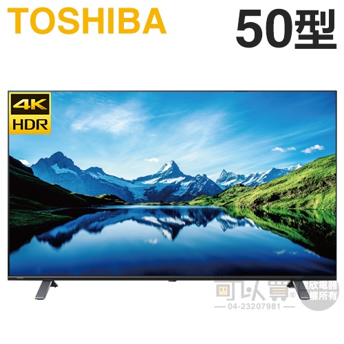 TOSHIBA 東芝( 50C350LT ) 50型4K Google TV液晶顯示器| 蝦皮購物