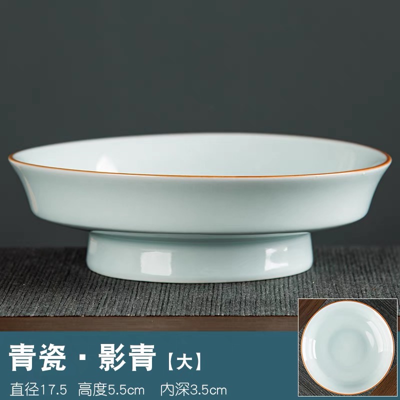 🔥🔥復古哥窯汝窯冰裂釉開片茶點盤陶瓷家用中式水果盤客廳青瓷碗甜品