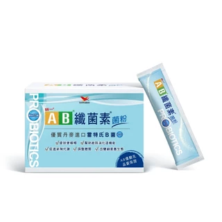 統一AB纖菌素菌粉30包/盒