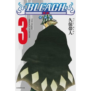BLEACH死神｜優惠推薦- 蝦皮購物- 2026年6月