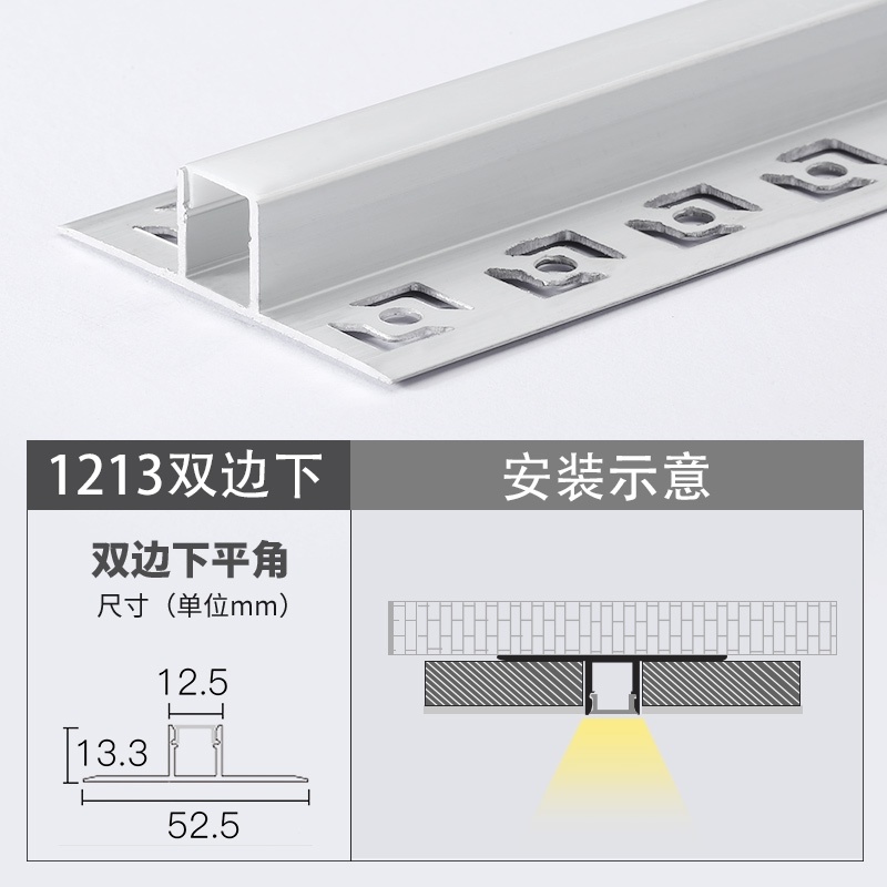 客制 鋁合金燈槽 嵌入式燈槽 吊頂燈槽 反光燈槽 藏光燈槽 訂製 led線形燈嵌入式鋁槽線條燈客廳吊頂預埋燈帶線性燈型材 | 蝦皮購物