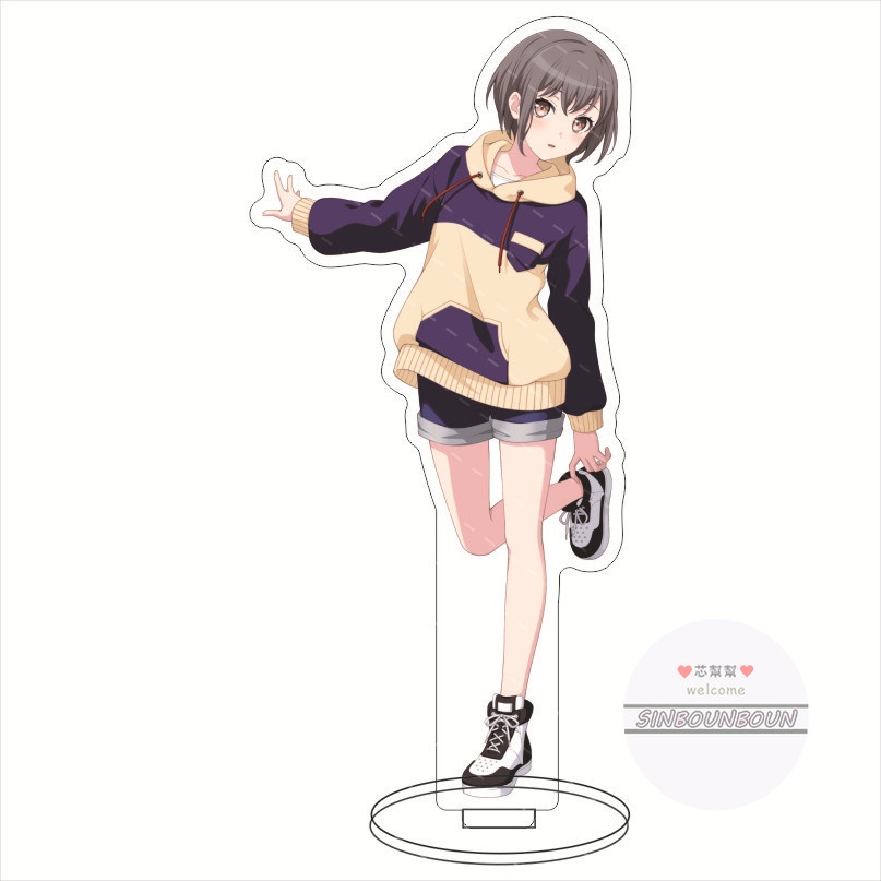 ホビーステーションシングル通販店 / “MyGO!!!!!”高松燈（PR）