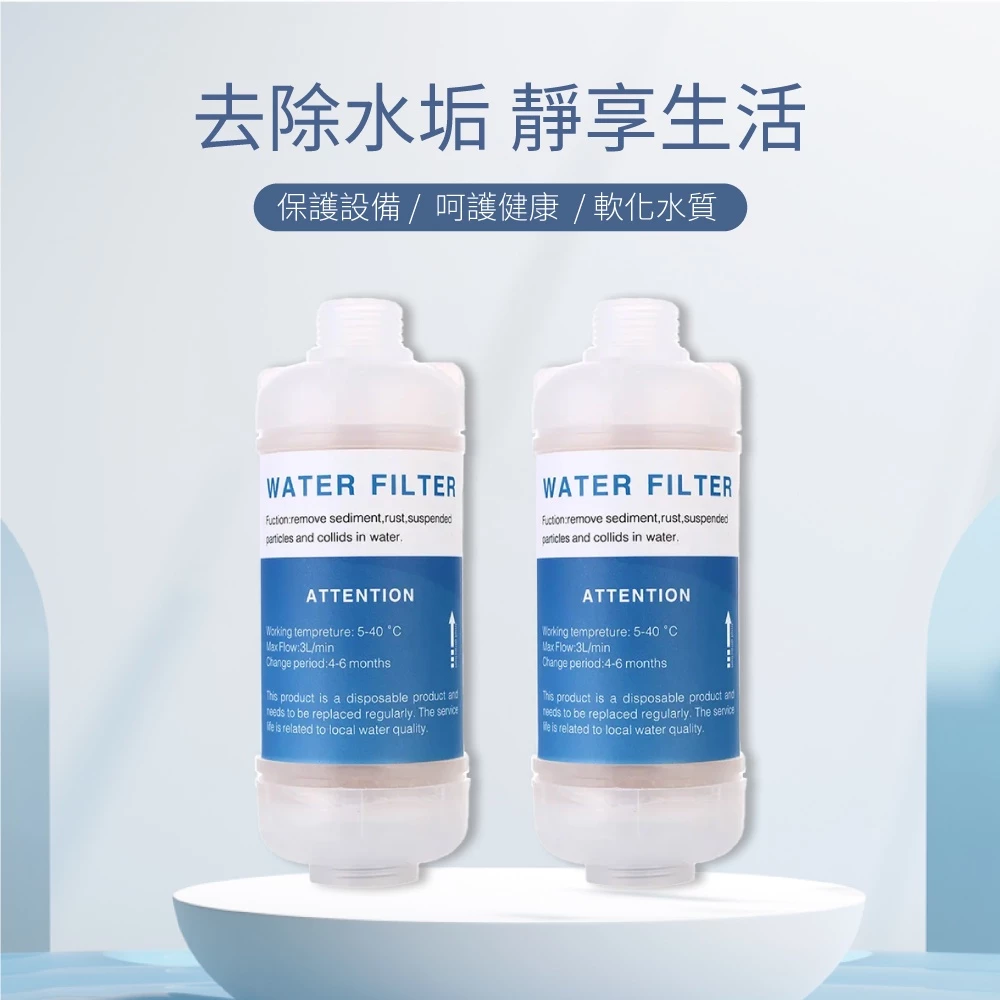 軟水器原理,硬水軟化的離子交換科學 軟水器原理,硬水軟化的離子交換科學