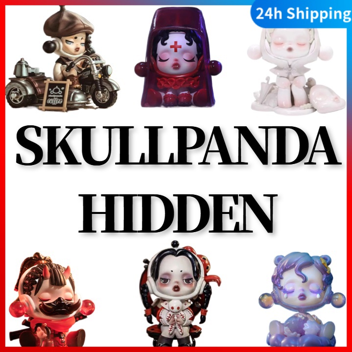 Skullpanda SECRET The Onlooker - Image Of Reality POPMART 2024 - Neuf