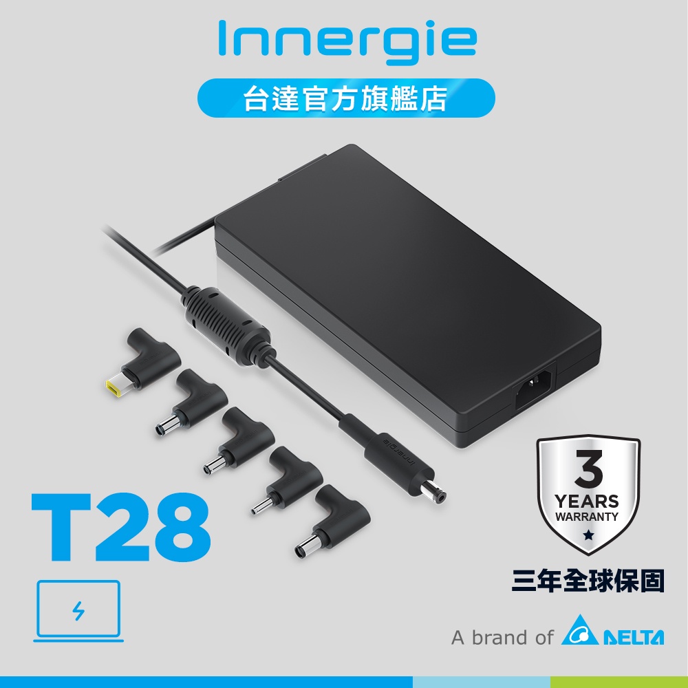 台達Innergie T28 280W 電競筆電變壓/充電器公司貨| 蝦皮購物