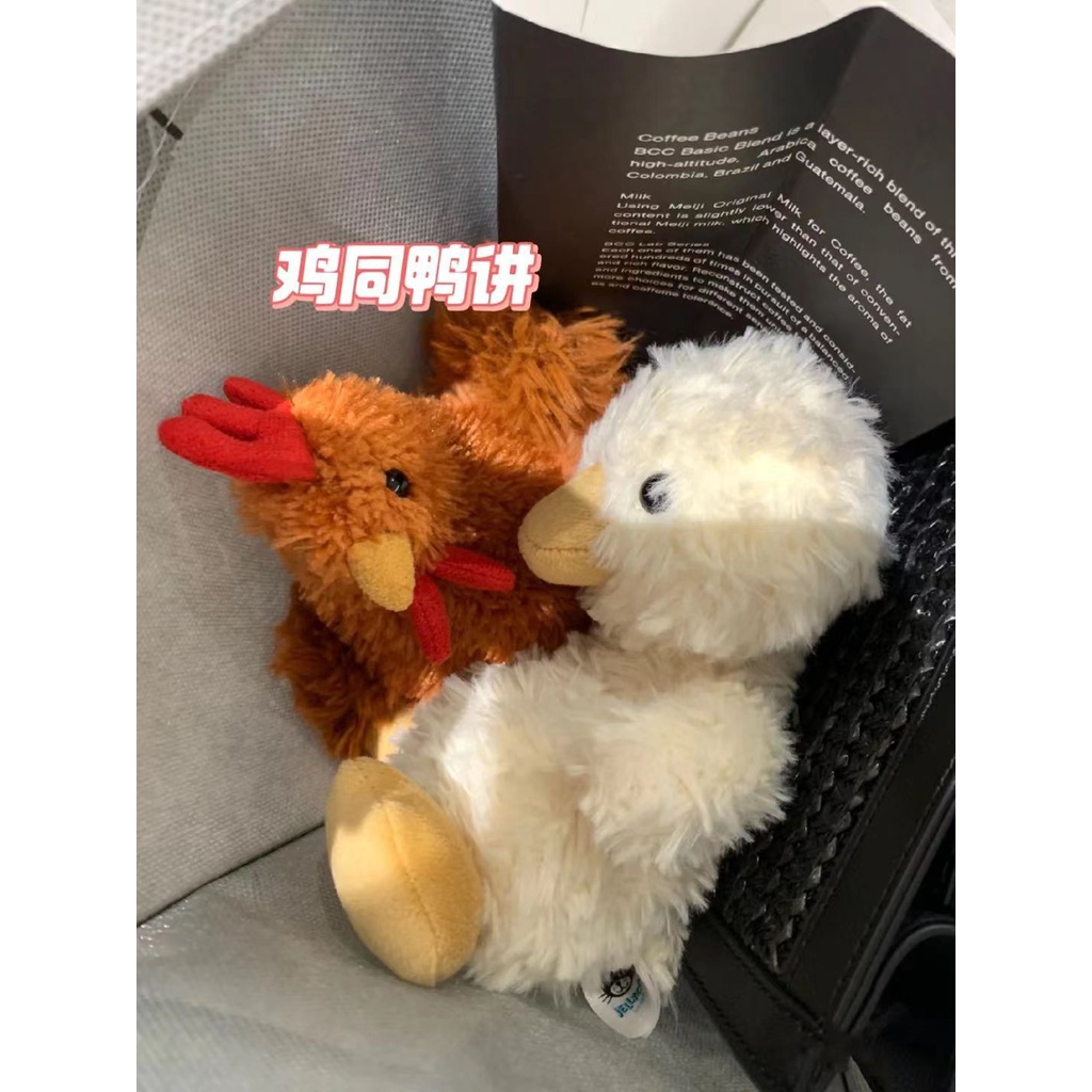 HUNTER小醜雞 現貨免運 塞西爾母雞 克魯尼公雞 貝西小雞 毛絨玩偶雞 公仔雞娃娃雞 抱枕 玩偶 生日禮物 交換禮物 | 蝦皮購物