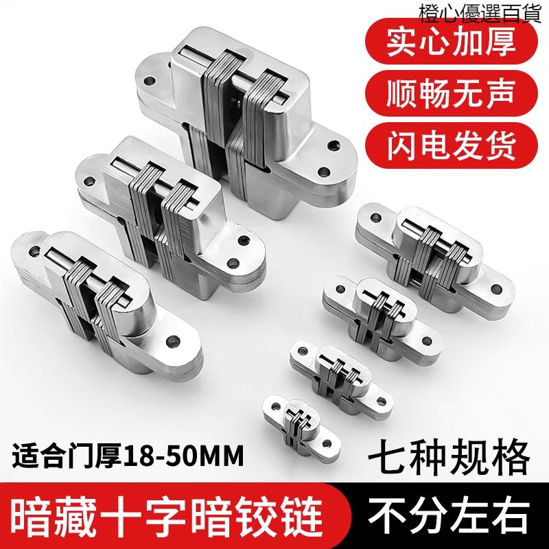 Amazon.co.jp: 可換環論入門 : おもちゃ