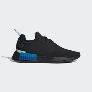 Adidas nmd 2025 azul marino uniformes