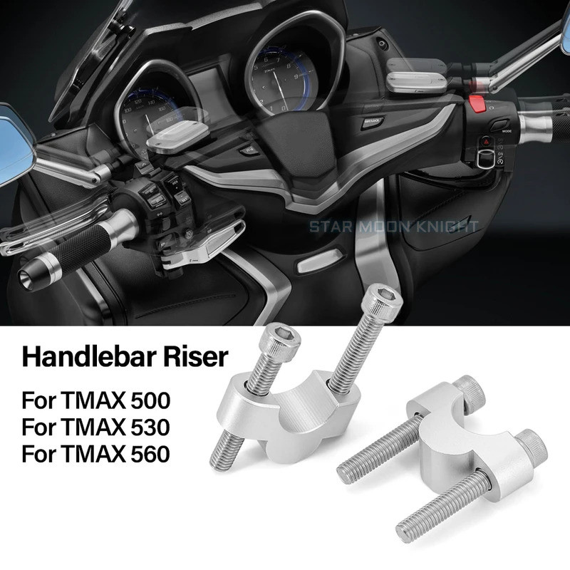 Bouchons D'extrémité Guidon Pour Yamaha TMAX 500-560 - Aluminium CNC Et Caoutchouc | Anti-vibration, Protection | Style Sportif