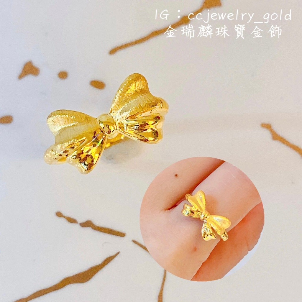 金戒指18K｜優惠推薦- 蝦皮購物- 2026年1月