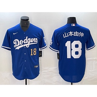 男士最新款Dodgers球衣道奇球迷大人前後#18山本由伸YAMAMOTO刺繡小外套