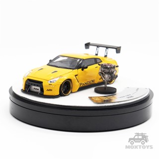 Pgm 1:64 Nissan GTR R35 Pandem 黃色壓鑄模型車| 蝦皮購物