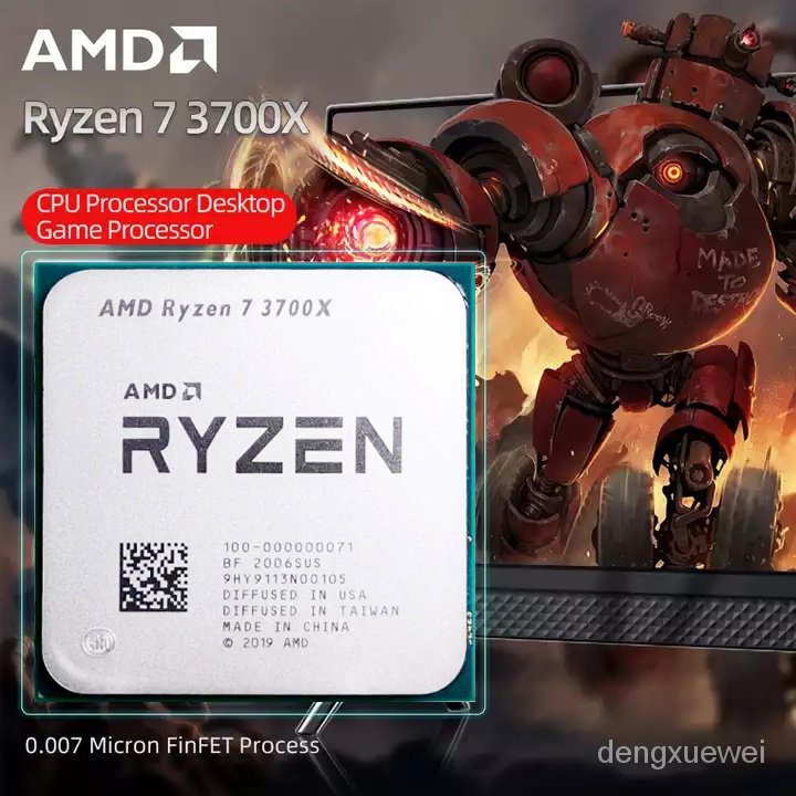 AMD R7 3700X つまらな 中古美品